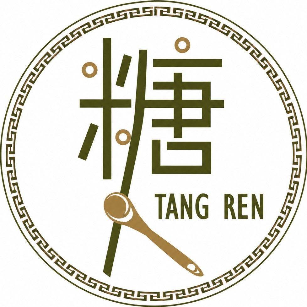 糖人